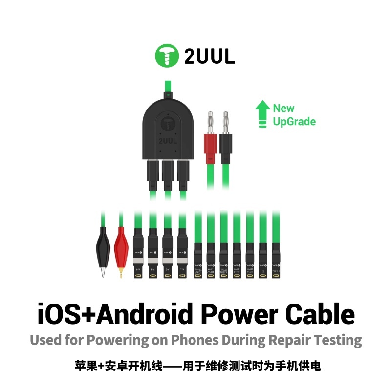 2UUL PW02 DC Power Supply Cable with Type-C Port for iPhone 17 16 15 14 13 12 11 X 8 & Android