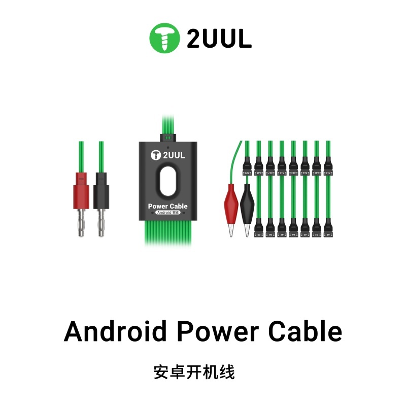 2UUL PW02 DC Power Supply Cable with Type-C Port for iPhone 17 16 15 14 13 12 11 X 8 & Android