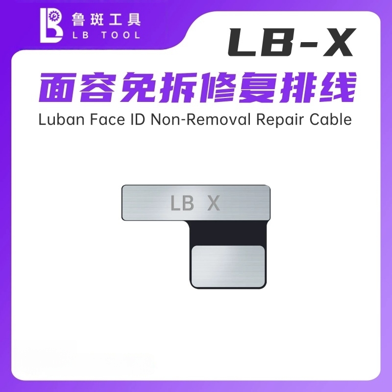 LB L3 Face ID Flex Non-soldering Dot Matrix Flex with Board for iPhone 16 15 14 13 12 11 X