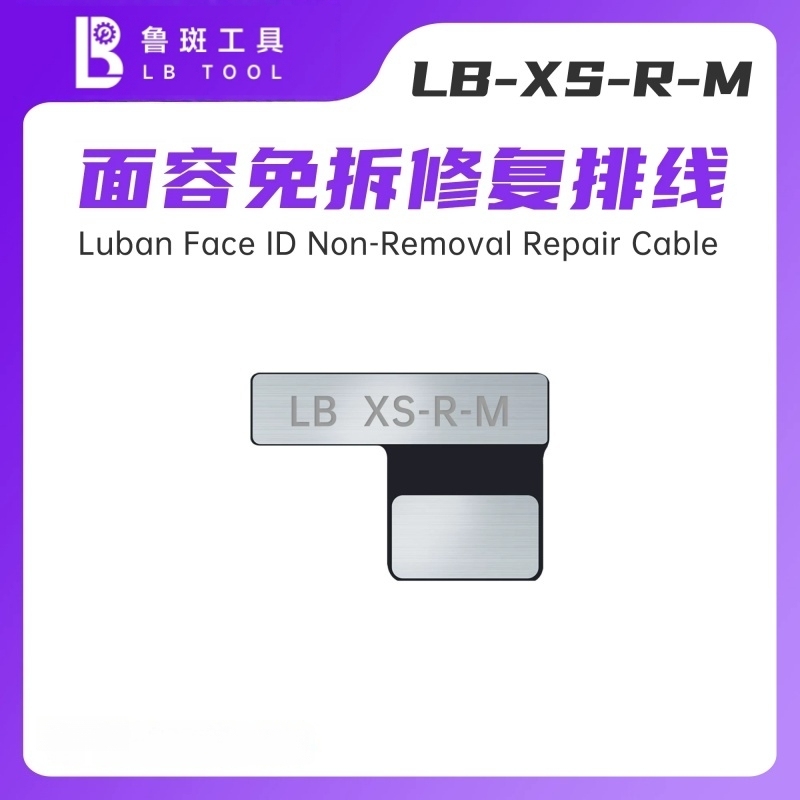 LB L3 Face ID Flex Non-soldering Dot Matrix Flex with Board for iPhone 16 15 14 13 12 11 X
