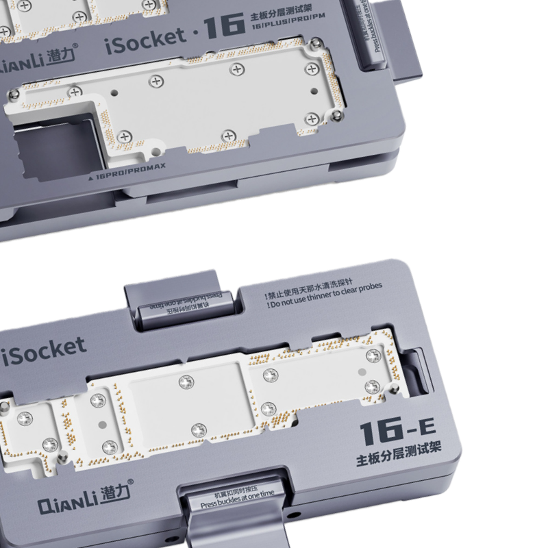 Qianli iP16e Test iSocket Motherboard Middle-layer Test Fixture