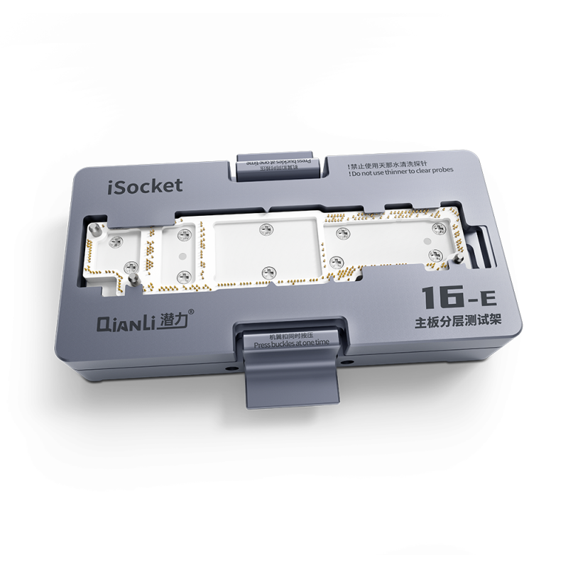 Qianli iP16e Test iSocket Motherboard Middle-layer Test Fixture