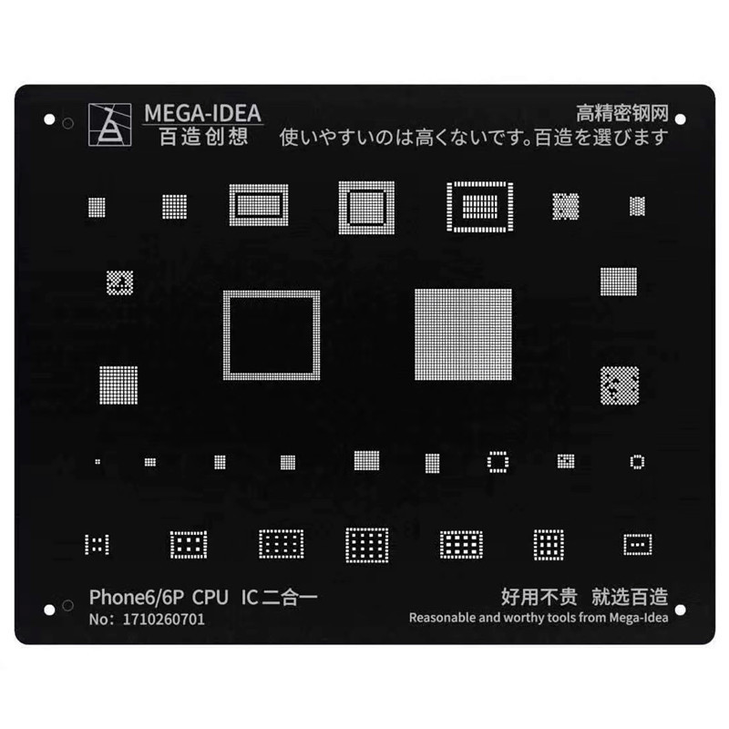 MEGA-IDEA Black Stencil Phone BGA Reball Stencil Reballing Template for iPhone 16 15 14 13 12 11 X 8 7 6