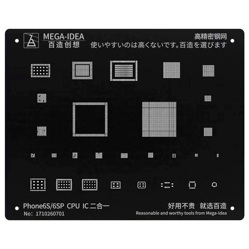 MEGA-IDEA Black Stencil Phone BGA Reball Stencil Reballing Template for iPhone 16 15 14 13 12 11 X 8 7 6