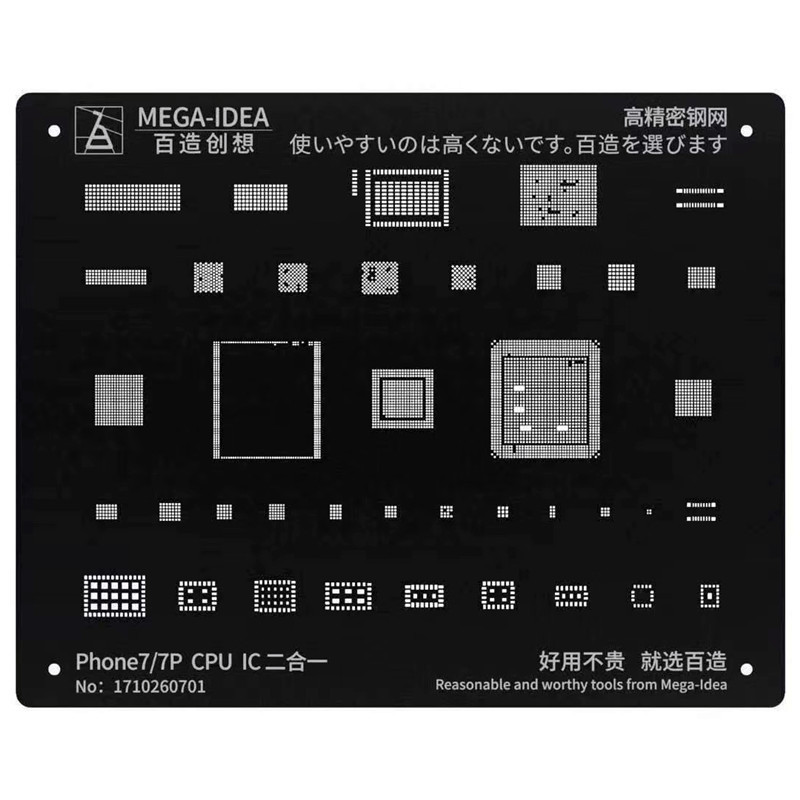 MEGA-IDEA Black Stencil Phone BGA Reball Stencil Reballing Template for iPhone 16 15 14 13 12 11 X 8 7 6