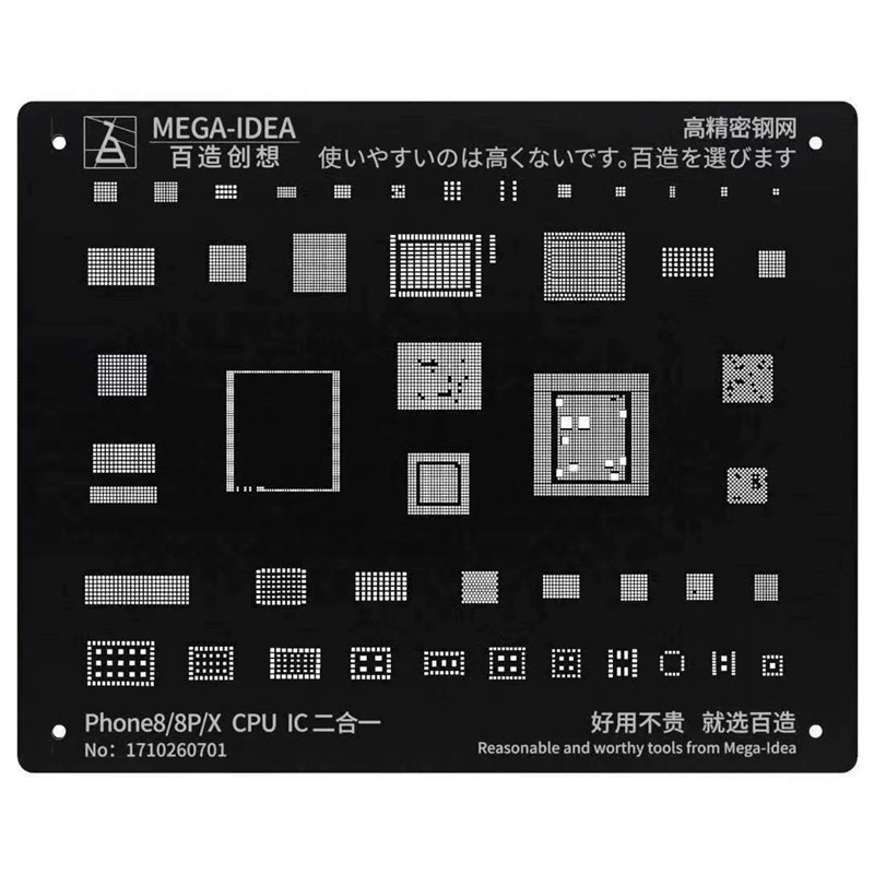 MEGA-IDEA Black Stencil Phone BGA Reball Stencil Reballing Template for iPhone 16 15 14 13 12 11 X 8 7 6