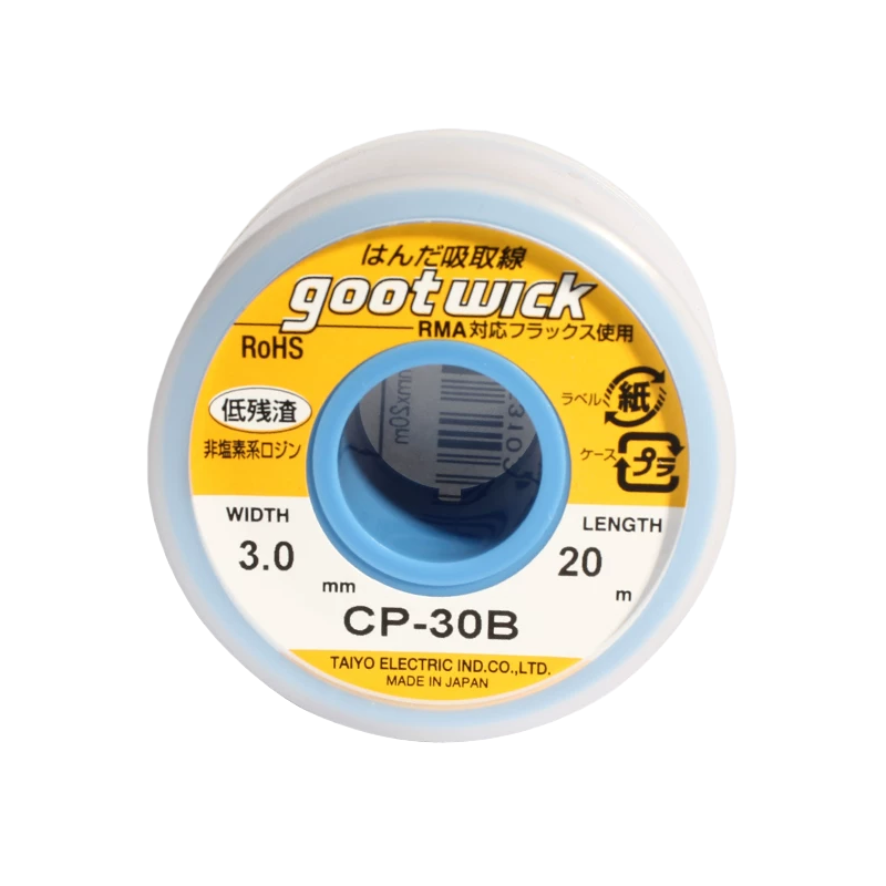 Original Goot CP20B CP15B 30 Meters Solder Wicks for Micro Soldering Work