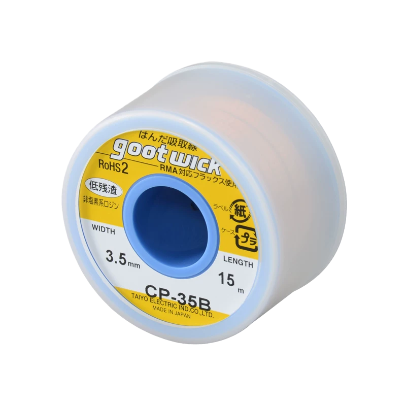 Original Goot CP20B CP15B 30 Meters Solder Wicks for Micro Soldering Work