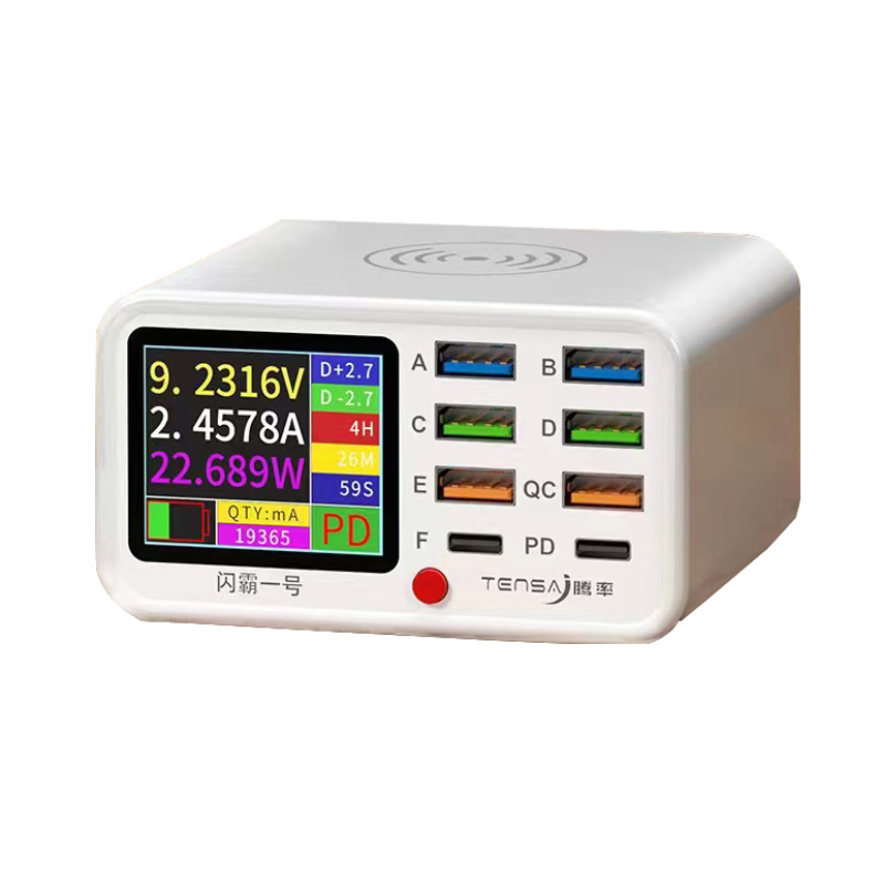 8 Ports USB Charger Station with Wireless Charging Colorful Screen Digital Display PD QC Fast Charge for iPhone 14 13 Android