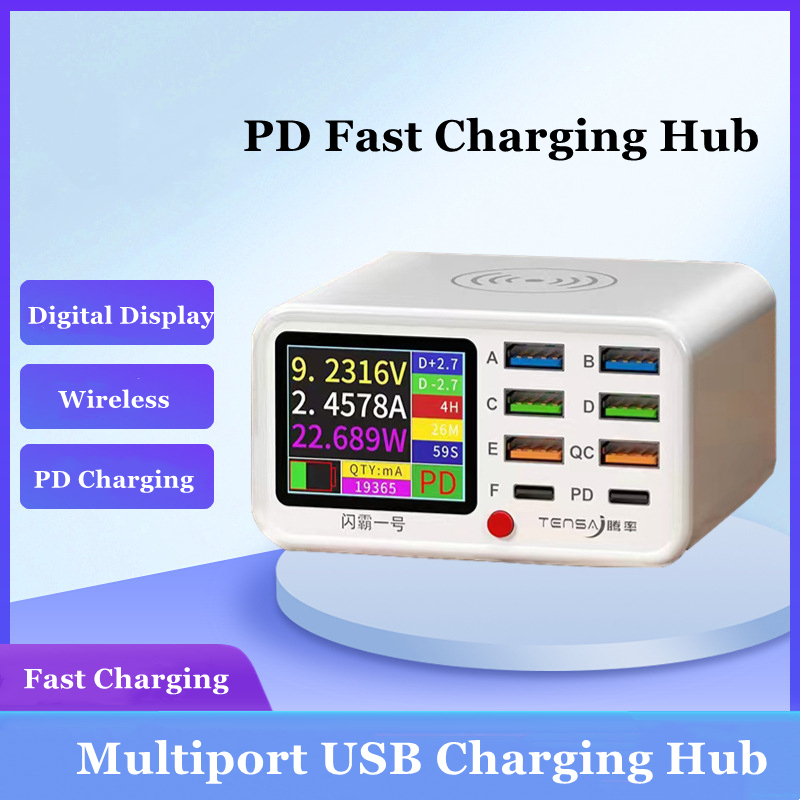 8 Ports USB Charger Station with Wireless Charging Colorful Screen Digital Display PD QC Fast Charge for iPhone 14 13 Android
