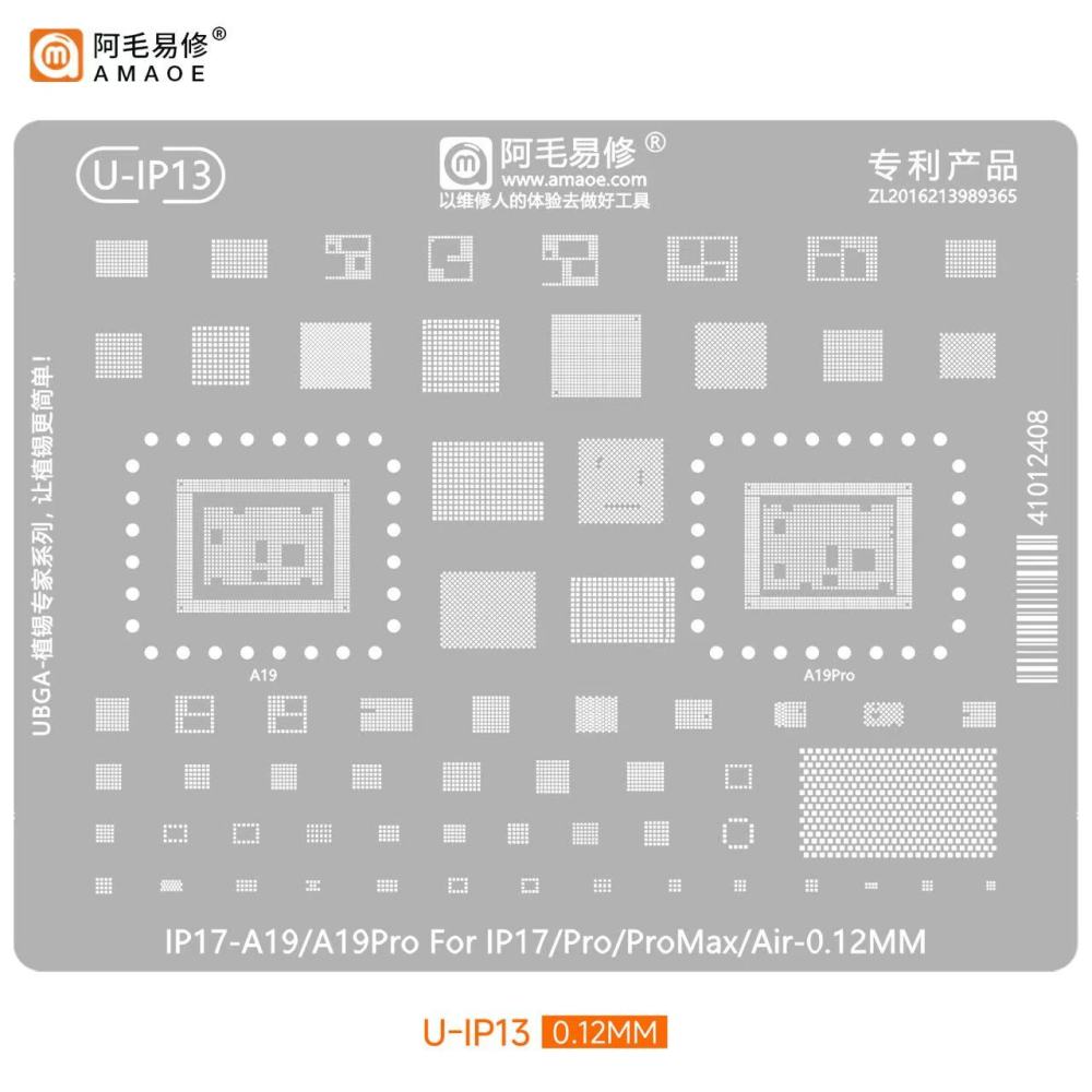 Amaoe 0.12mm BGA Reball Stencil Template NAND IC WiFi Steel Mesh for iPhone 17 16 15 14 13 12 11 X 8 7 6