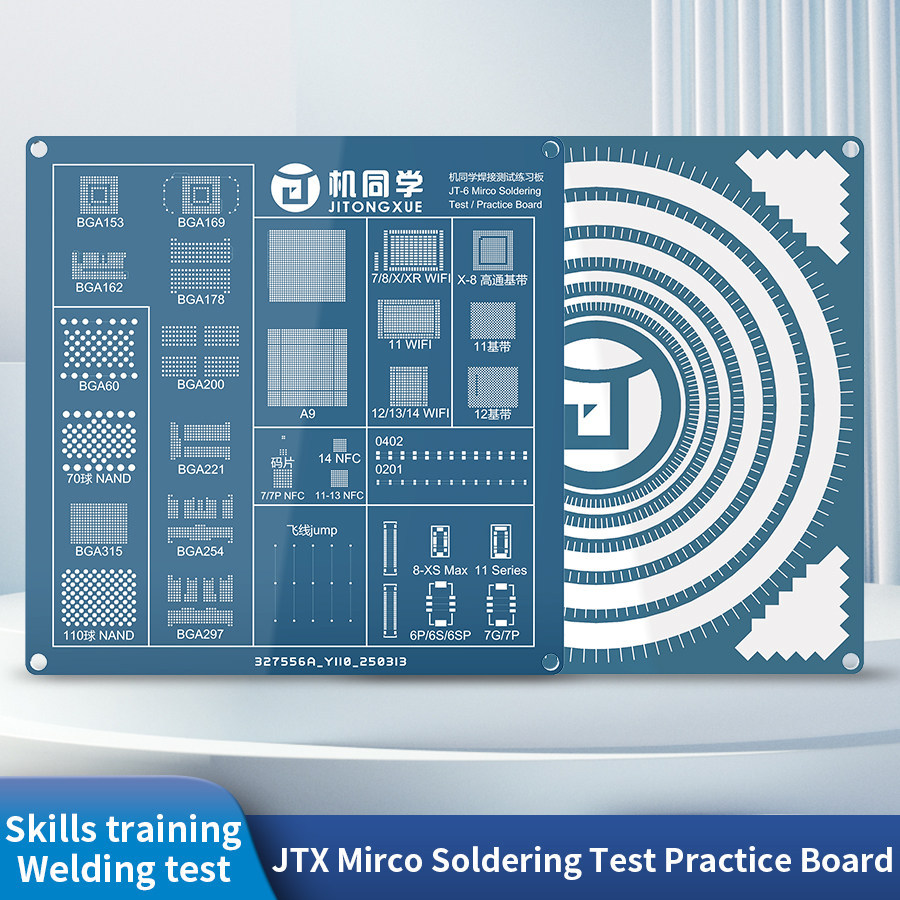JTX Micro Soldering Test Practice Board for NAND CPU WiFi Jump Wire Practicing