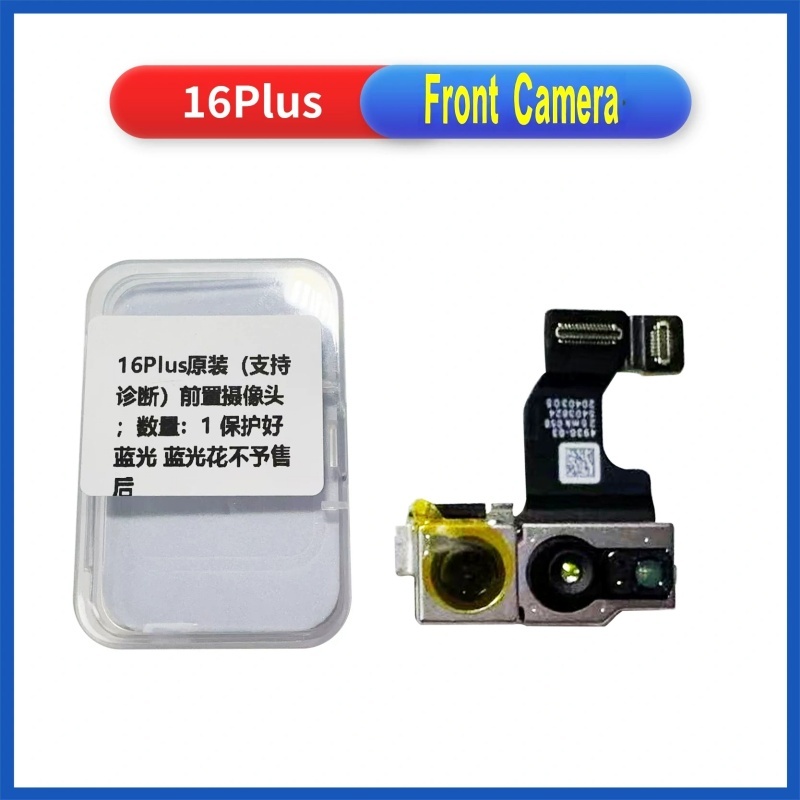 Diagnostic Original Front Camera Fix Face ID for iPhone 16 16pro 16plus 16promax