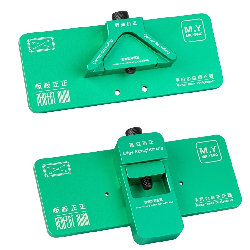 M.Y Phone Frame Straightener Rounded Corner Straightener Straight Frame Straightener Mobile Phone Repair Tool