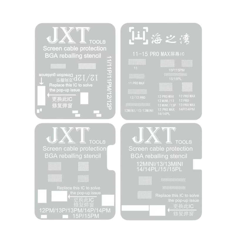 JXT Screen IC Polish Stencil Screen IC Reball Stencil Template for iPhone 11 12 13 14 15 15PM
