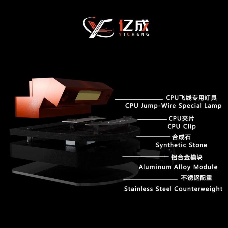 YiCheng CPU Jumper Wire Fixture with Built-in Light Source for iPhone Android Chip Jumpering Work