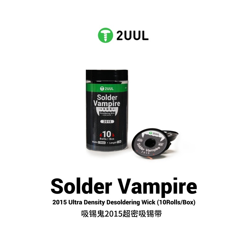 2UUL DW15 Solder Vampire Desoldering Wick 2015 for Motherboard Cleaning Powerful Desoldering Wick