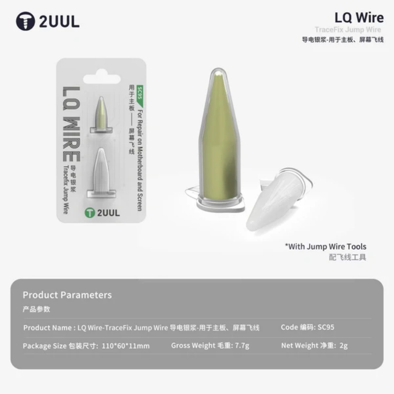2UUL SC95 LQ Wire Conductive Silver Paste for Mobile Phone Screen Repair for Water Damage Yellowing Circuit Repair Flexible Screen Circuit Conductivity