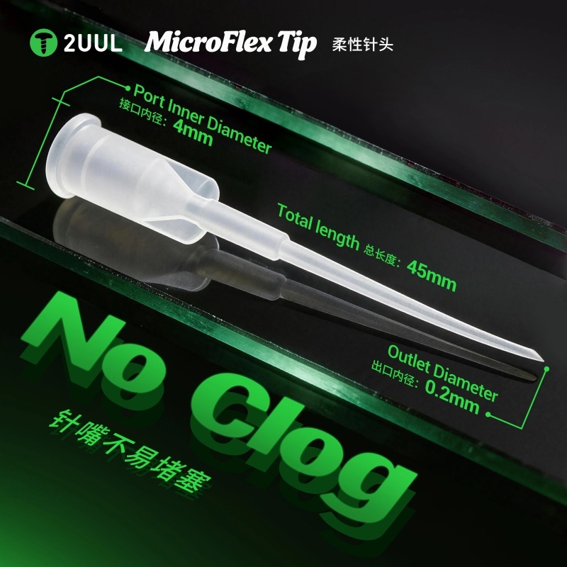 2UUL  CS10 Plastic Dispensing Needle Extended Curved Tip Angled Screw Cap for Mobile Phone Screen Repair and Gluing