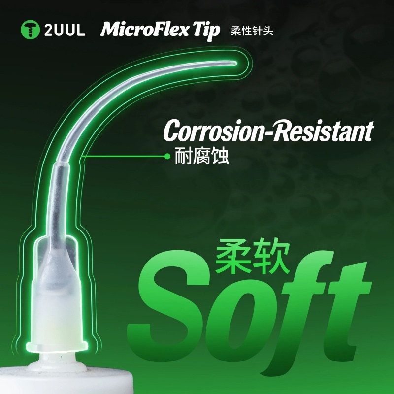 2UUL  CS10 Plastic Dispensing Needle Extended Curved Tip Angled Screw Cap for Mobile Phone Screen Repair and Gluing