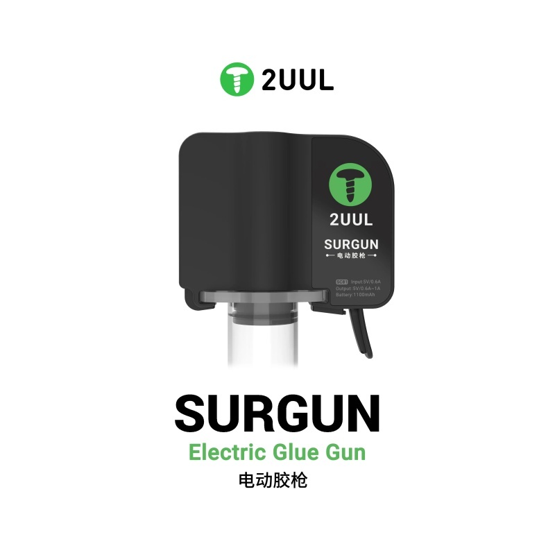 2UUL SC81 one glueto the end precisionin the palm auto release pressure prevent glue overflow suitable for glue inner diameter 17.5mm