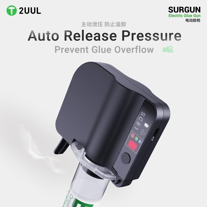 2UUL SC81 one glueto the end precisionin the palm auto release pressure prevent glue overflow suitable for glue inner diameter 17.5mm
