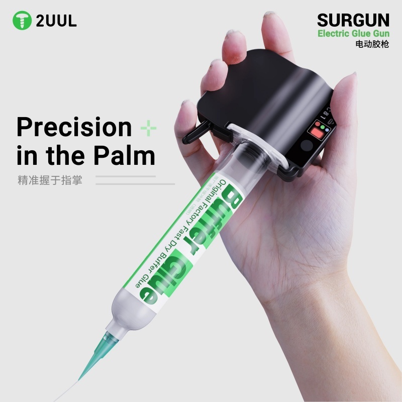2UUL SC81 one glueto the end precisionin the palm auto release pressure prevent glue overflow suitable for glue inner diameter 17.5mm