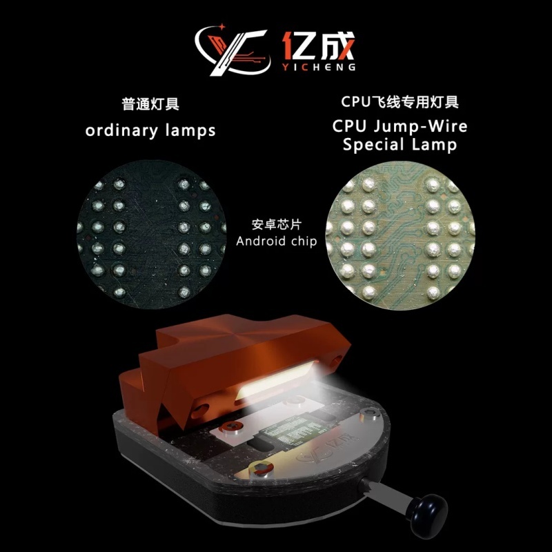 YiCheng CPU Jumper Wire Fixture with Built-in Light Source for iPhone Android Chip Jumpering Work