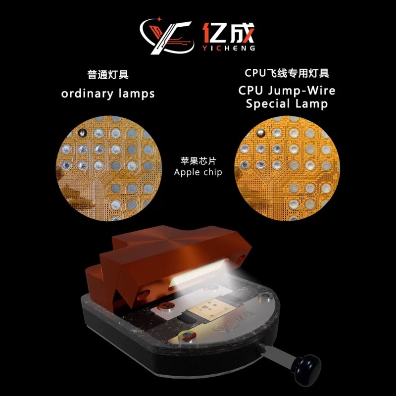 YiCheng CPU Jumper Wire Fixture with Built-in Light Source for iPhone Android Chip Jumpering Work