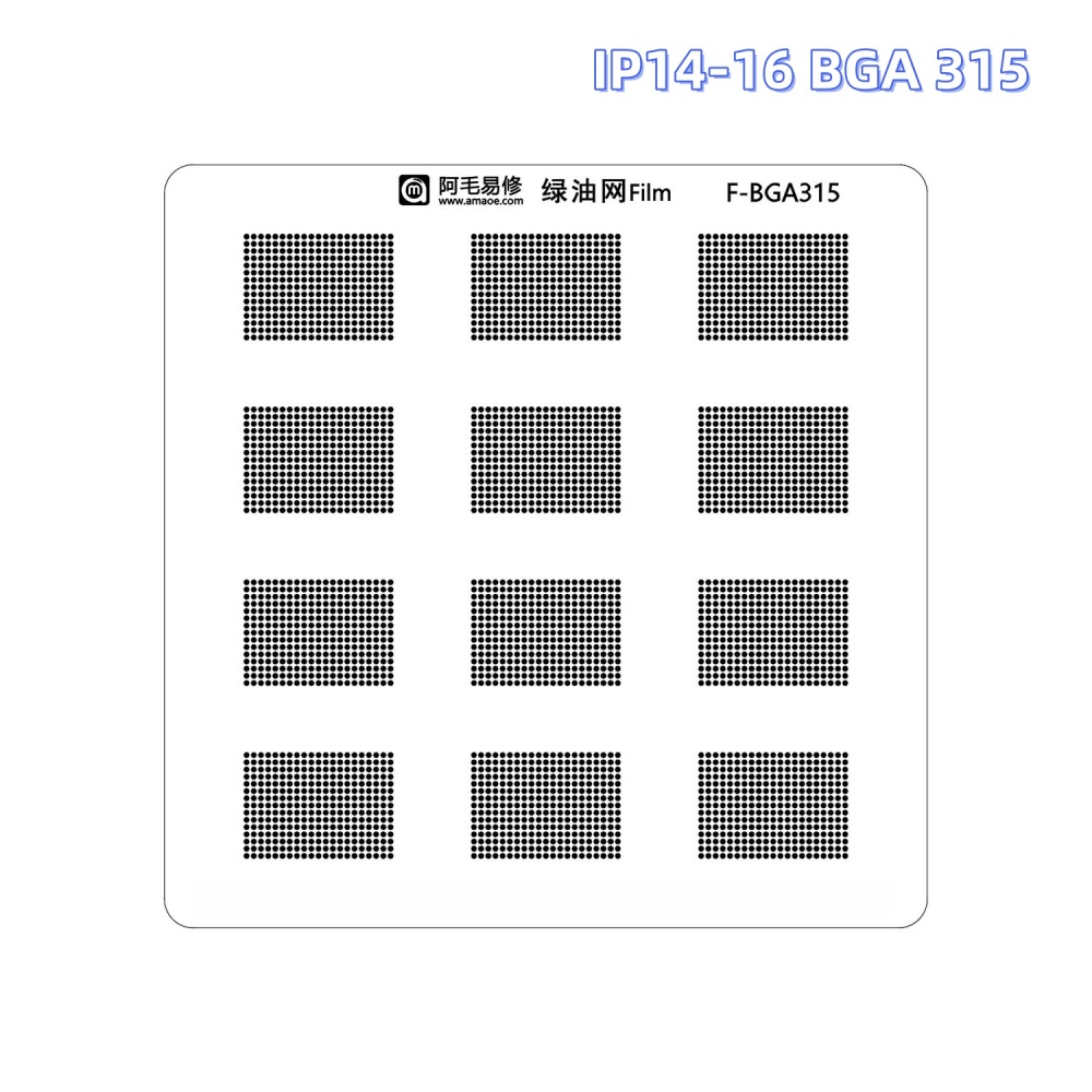 Amaoe NAND Green Oil Solder Mask UV Lamp Soldering Oil Net for iPhone 16 15 14 13 12 11 X 8 7
