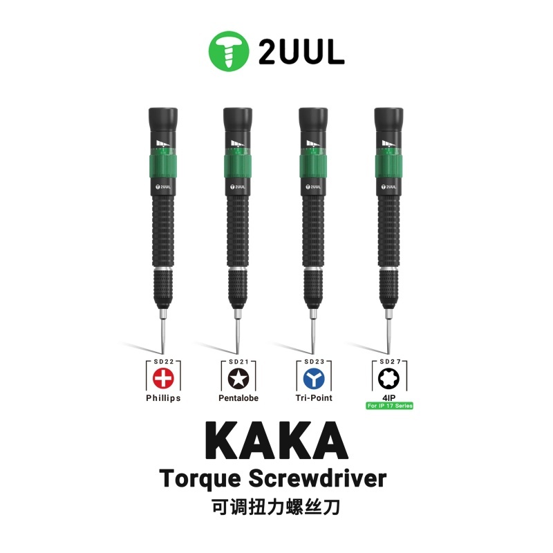 2UUL KAKA AdjustableTorque Screwdriver Designed for Phone Repair