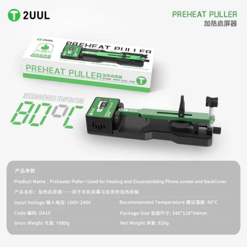 2UUL DA10 Preheat Puller Screen and Back Cover Separator for Phone Repair