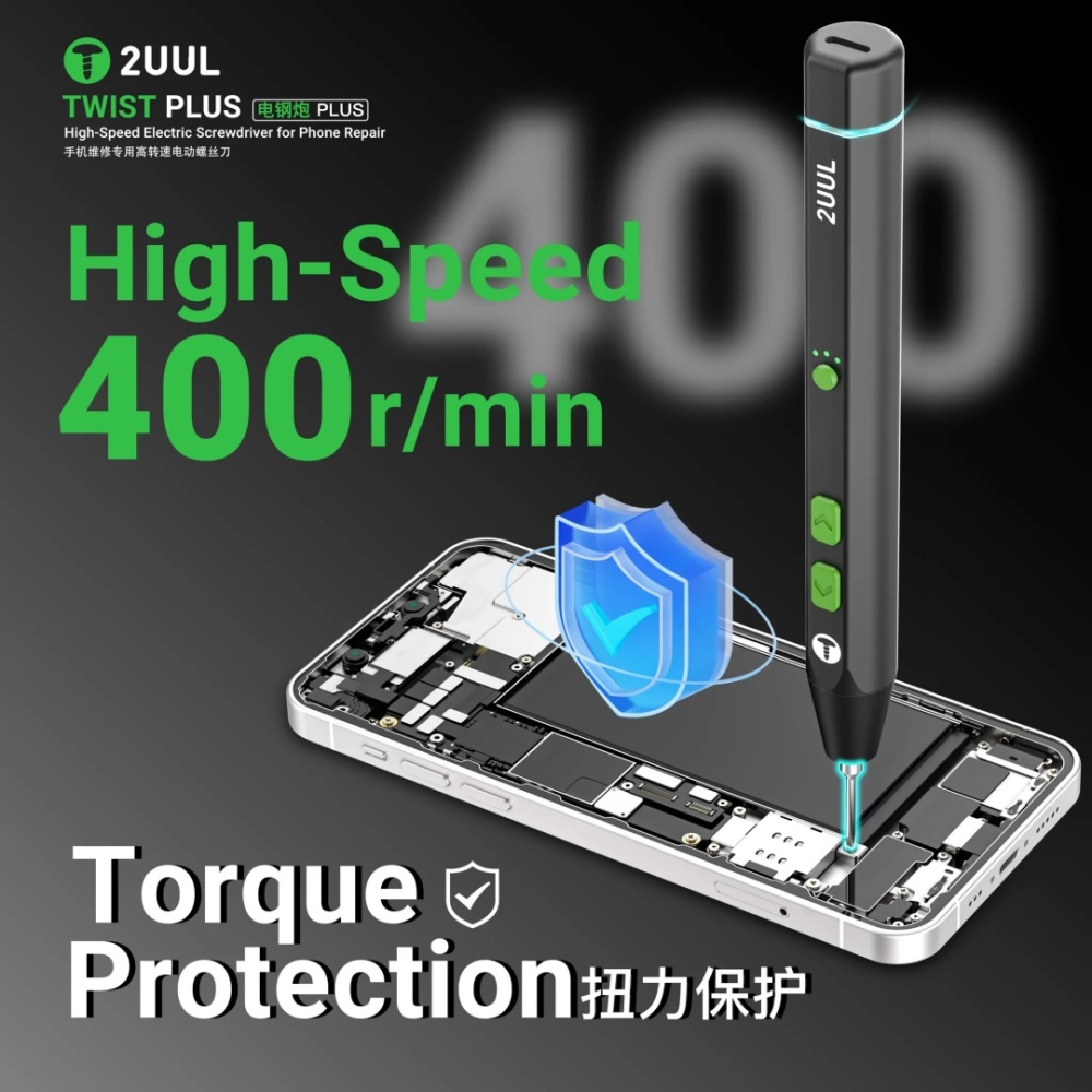 2UUL SD15 Espresso Electric Screwdriver Set Designed for Phone Repair