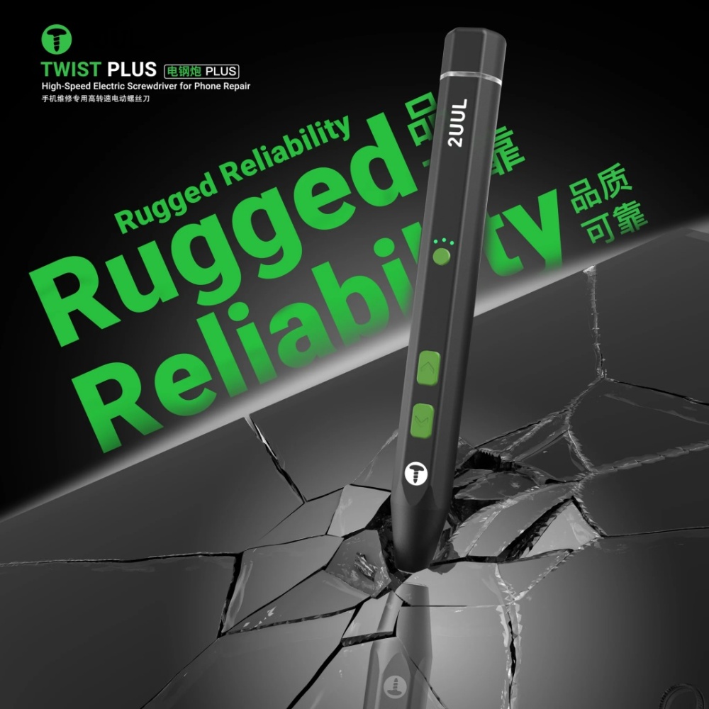 2UUL SD15 Espresso Electric Screwdriver Set Designed for Phone Repair