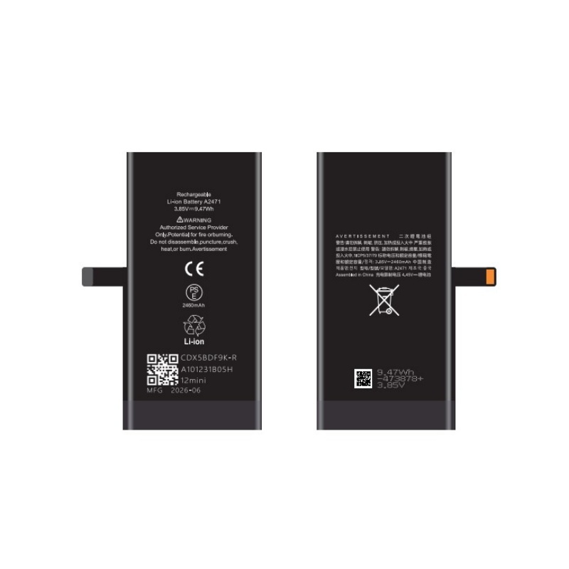 Diagnostic Battery Replacement for iPhone 12mini