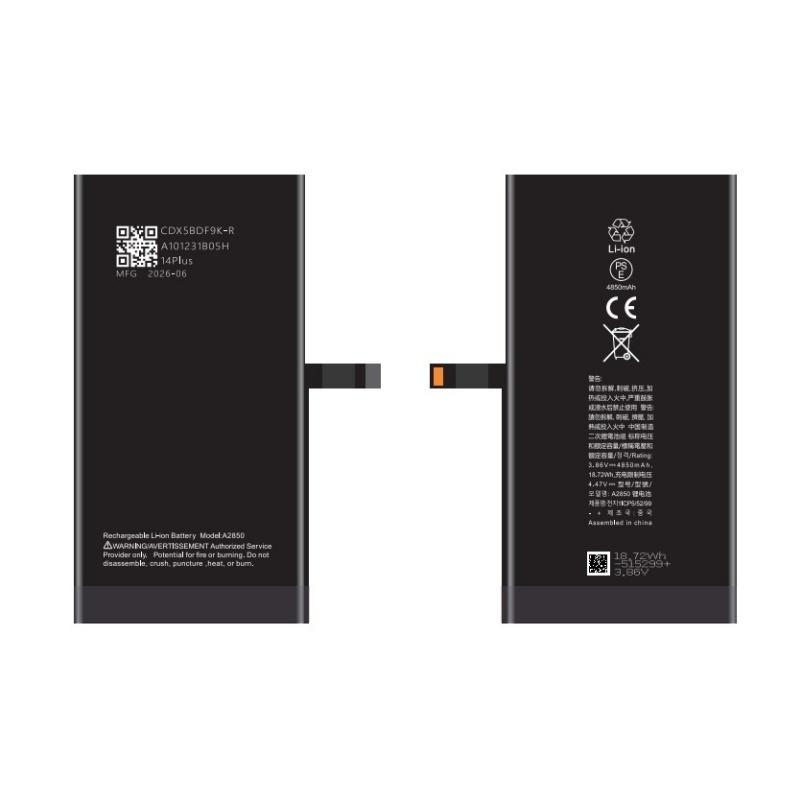 Diagnostic Battery Replacement for iPhone 14 Plus - 4850mAh