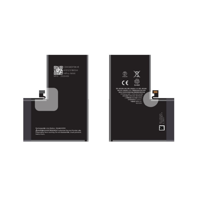 Diagnostic Battery Replacement for iPhone 14promax - 4770mAh