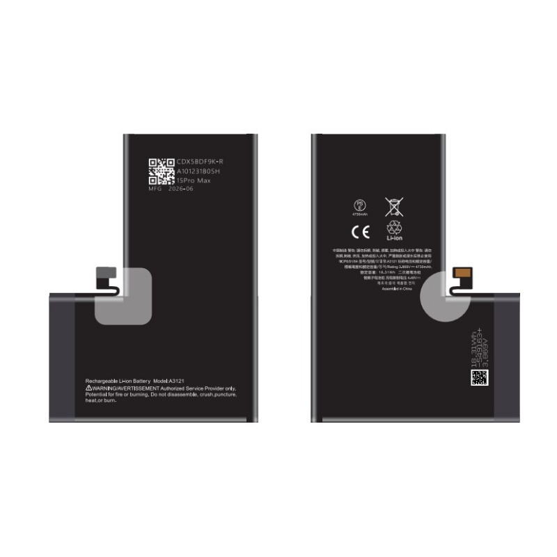 Diagnostic Battery Replacement for iPhone 15promax