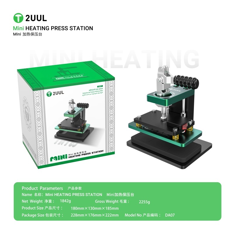 2UUL DA07 Mini Heated Press Station with Flip Down Clamp Rotary Adjustable Screen Pressure Machine for Mobile Phone Repair