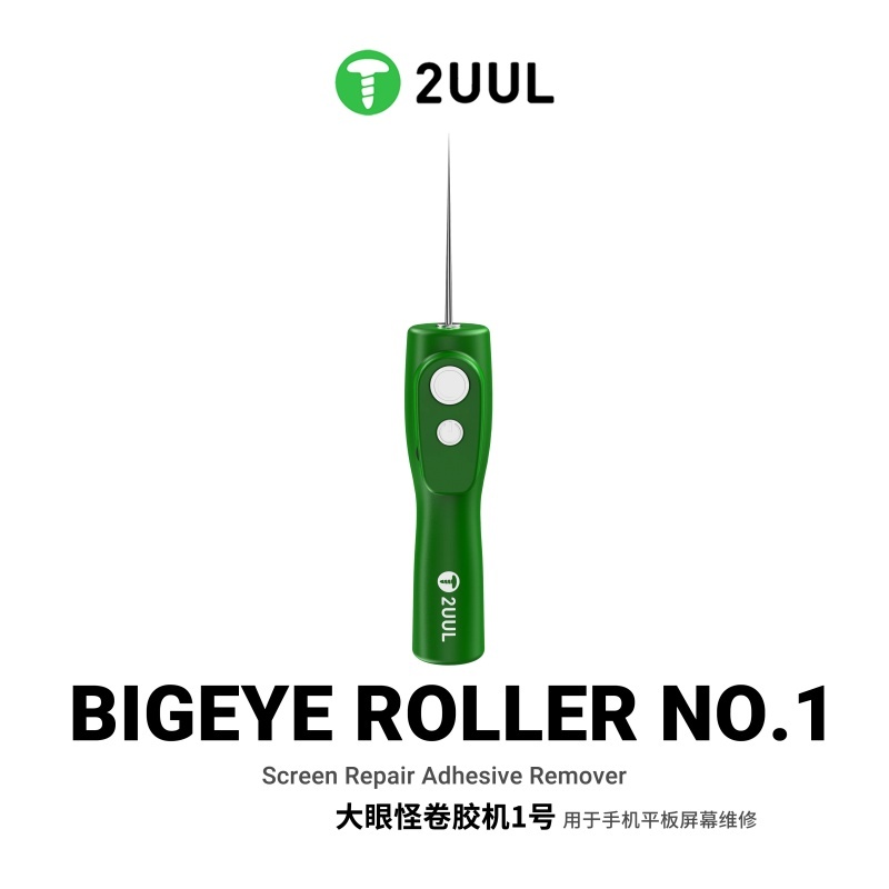2UUL DA55 OCA Glue Remover Powerful Screen Adhesive Clean Tool Forward Reverse Glue Remove for Mobile Phone LCD Screen Repair