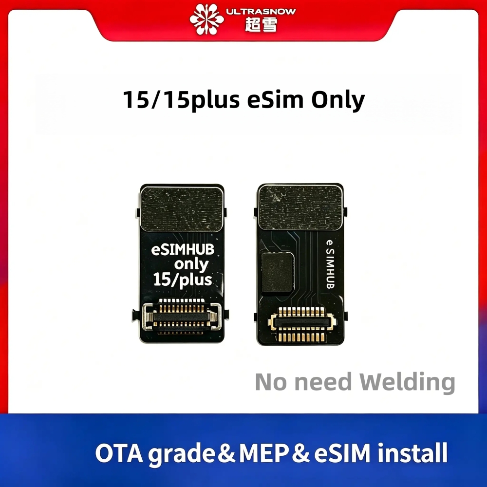 Heicard eSim Only Converter Flex for iPhone 15 15plus - No need welding