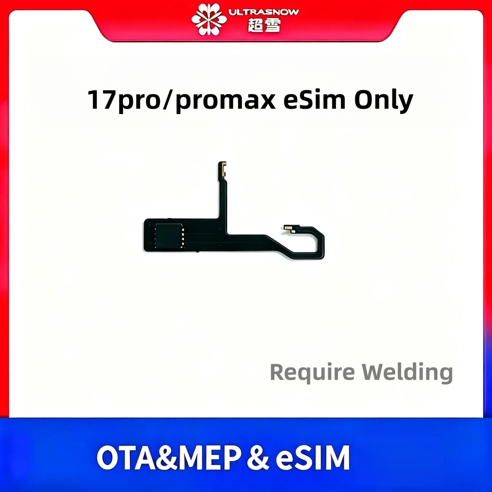 Heicard eSim Only Converter Flex for iPhone 17pro 17promax - Require welding work