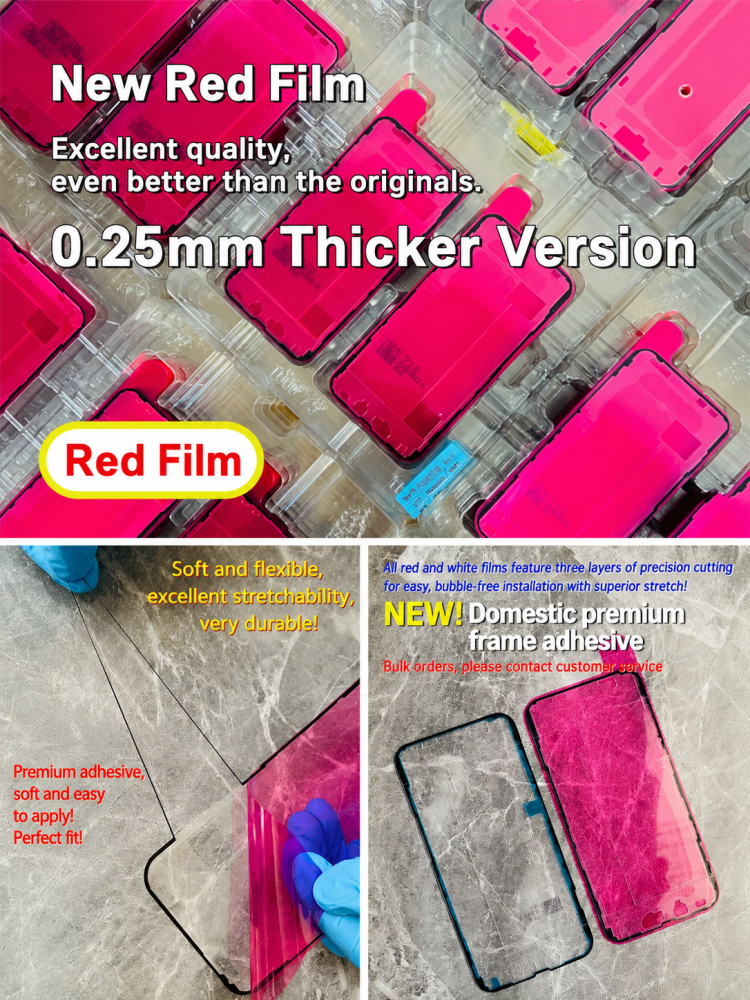 Thickened Red Film - Screen Waterproof Glue for Mobile Phone 17 16 15 14 13 12 11 X