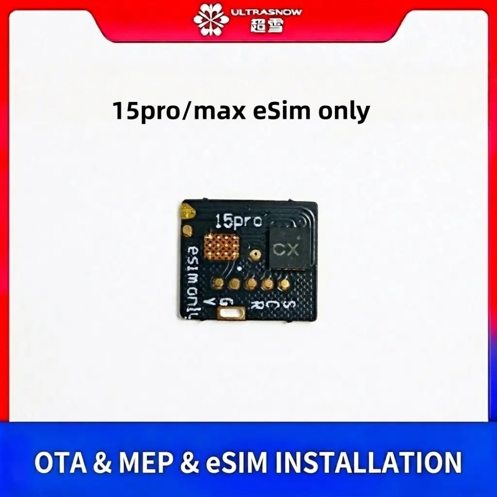 Simhub eSim Flex for iPhone 15pro 15promax - Require Soldering Work