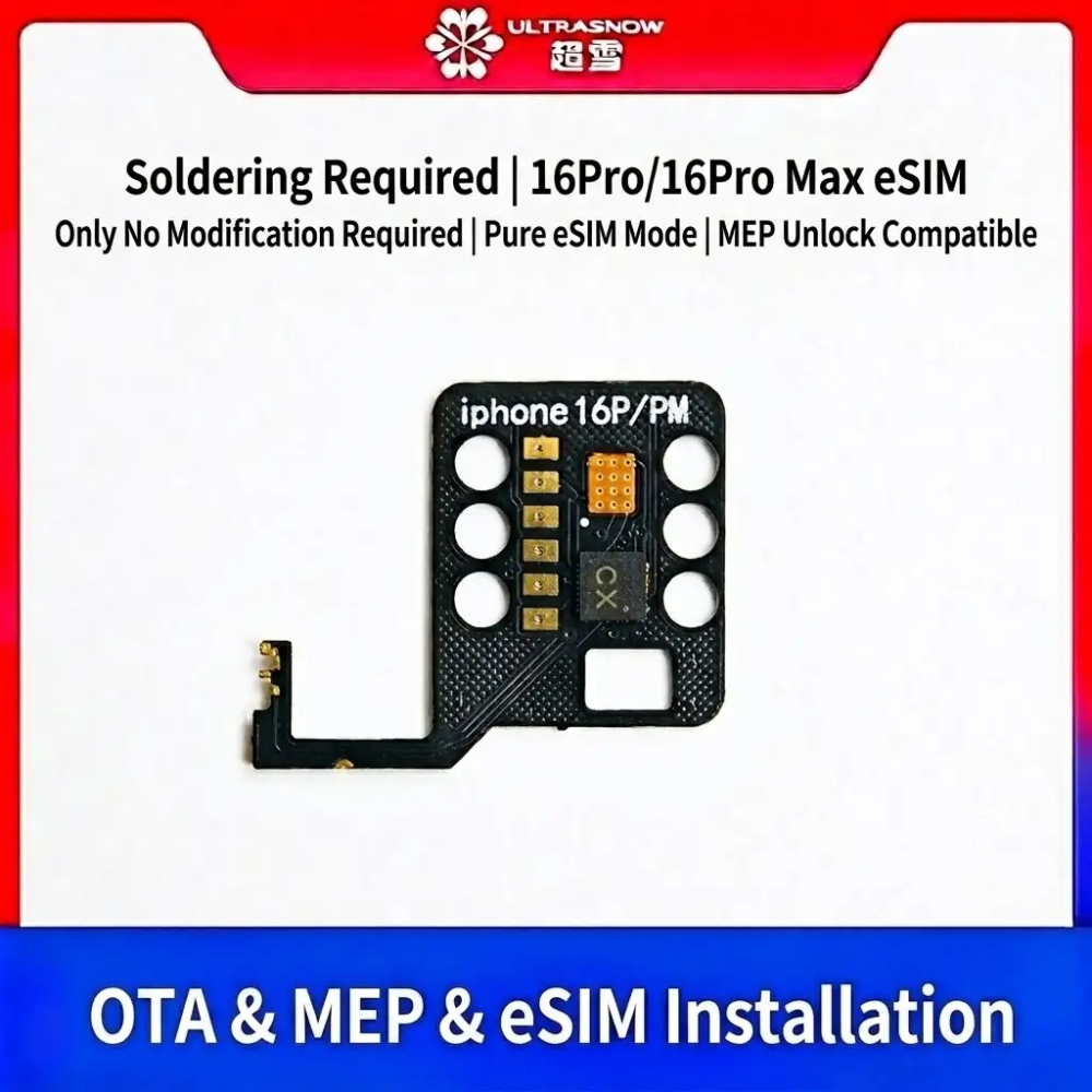 Simhub eSim Only Converter Flex for iPhone 16pro 16promax - Require Welding