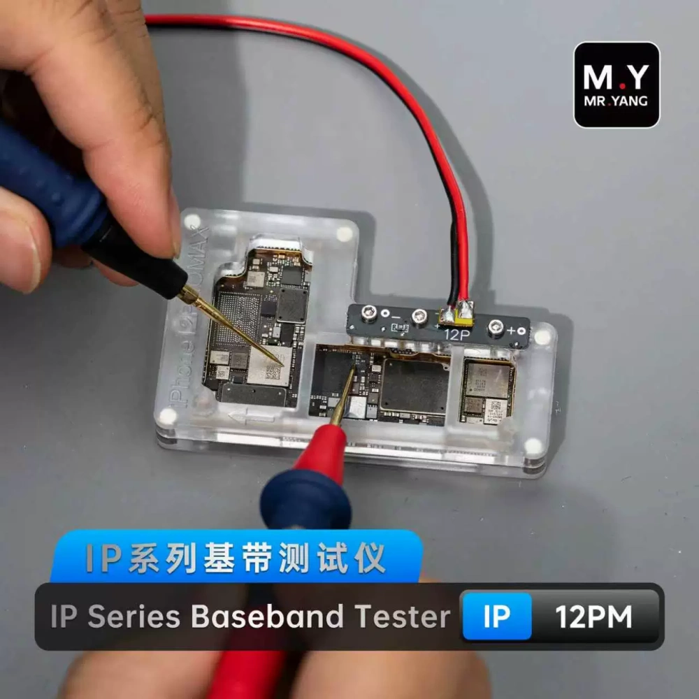M.Y Baseband Tester for iPhone 12–17 Pro Max – Mobile Phone Repair Motherboard Fault Detection Tool