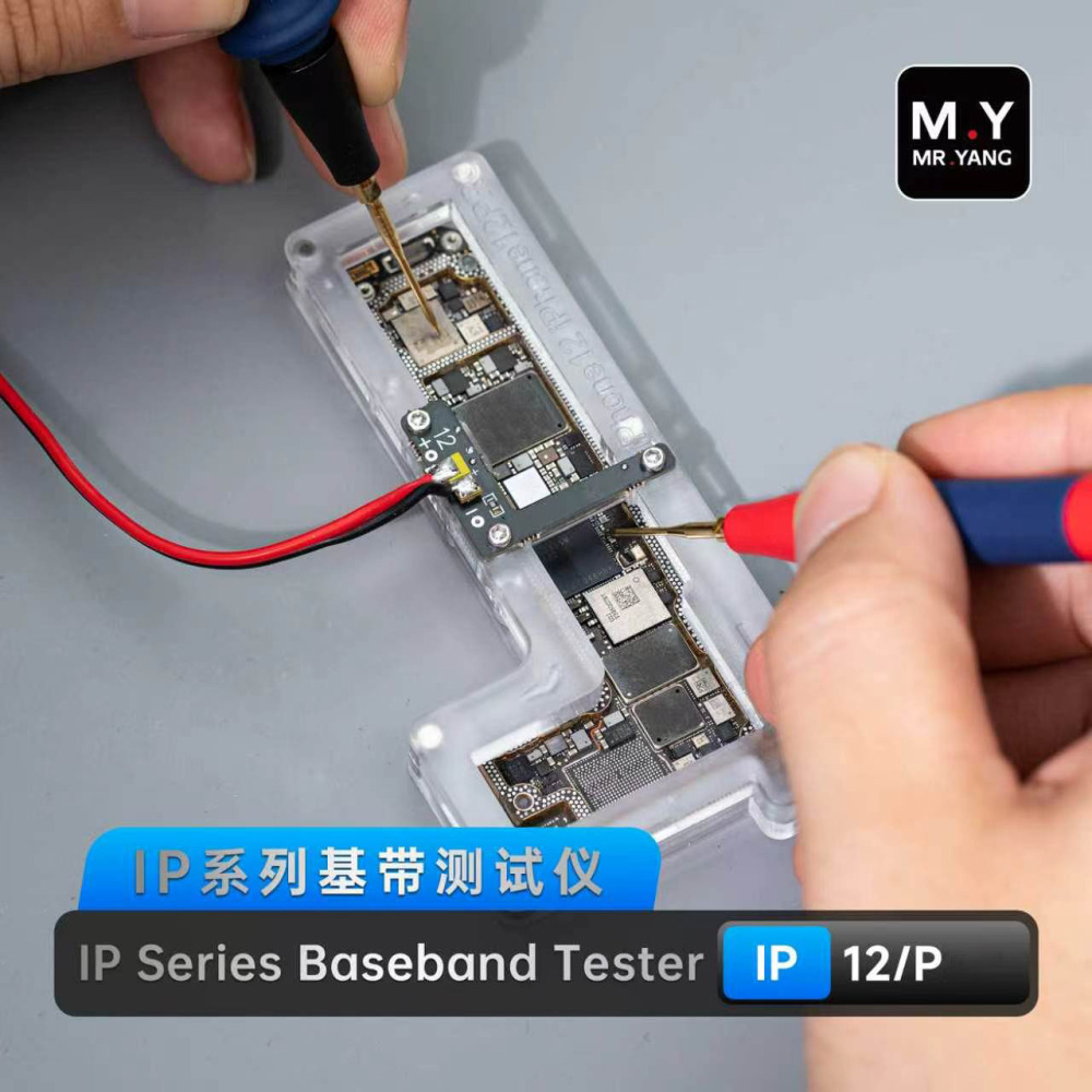 M.Y Baseband Tester for iPhone 12–17 Pro Max – Mobile Phone Repair Motherboard Fault Detection Tool