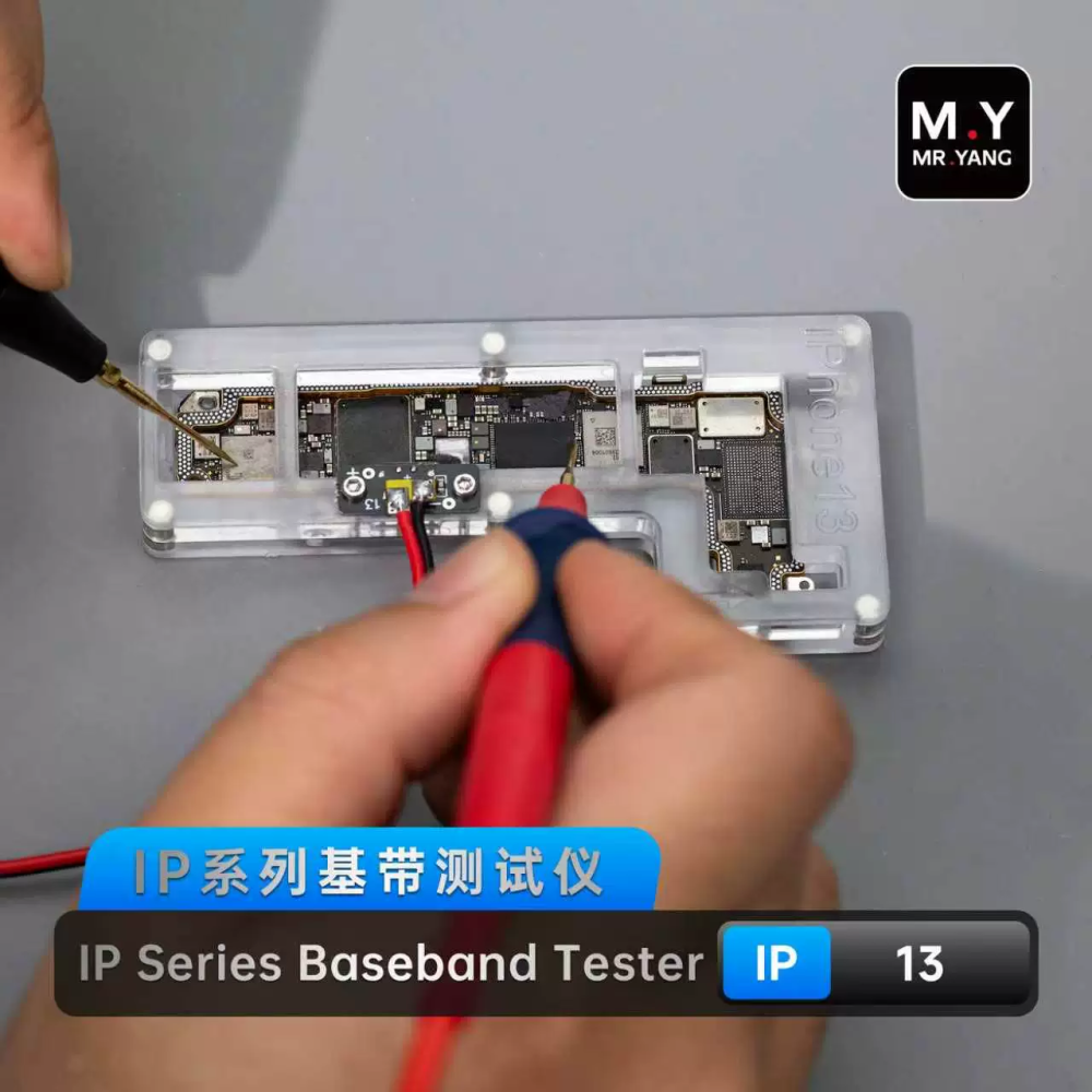 M.Y Baseband Tester for iPhone 12–17 Pro Max – Mobile Phone Repair Motherboard Fault Detection Tool