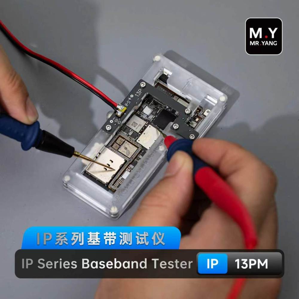 M.Y Baseband Tester for iPhone 12–17 Pro Max – Mobile Phone Repair Motherboard Fault Detection Tool