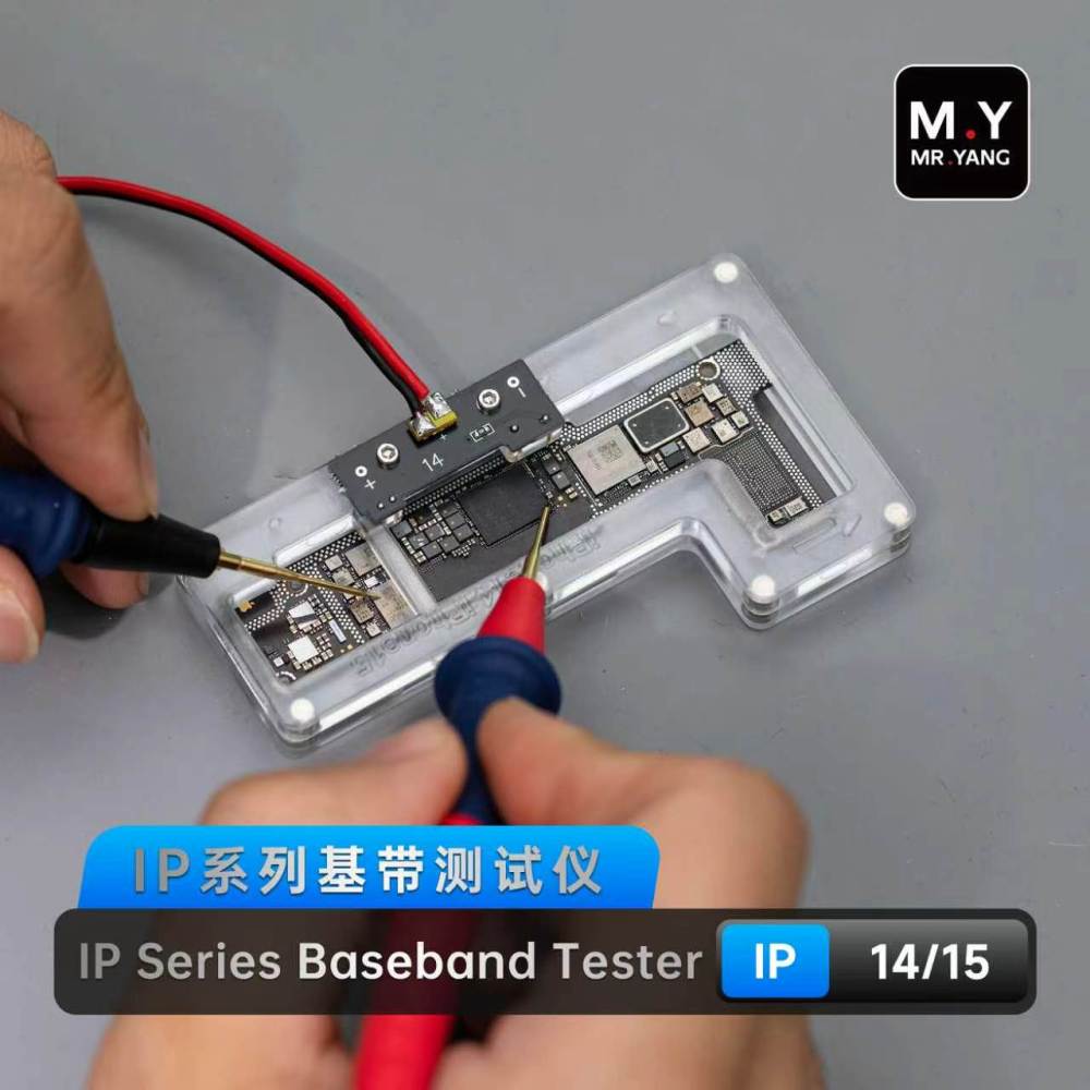 M.Y Baseband Tester for iPhone 12–17 Pro Max – Mobile Phone Repair Motherboard Fault Detection Tool